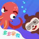 林葳NCAA生涯首次0分：仅打6分钟被弃用 下季大概率重返CBA